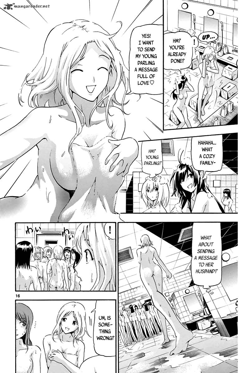 Keijo Chapter 10 Page 16