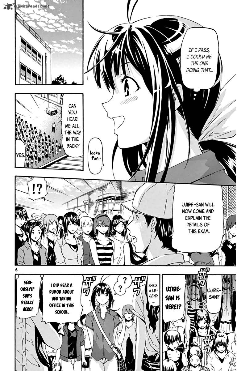 Keijo Chapter 10 Page 6