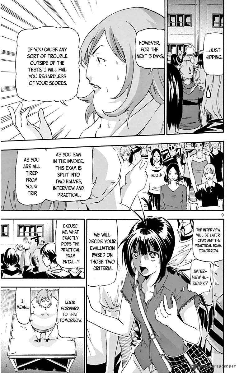Keijo Chapter 10 Page 9