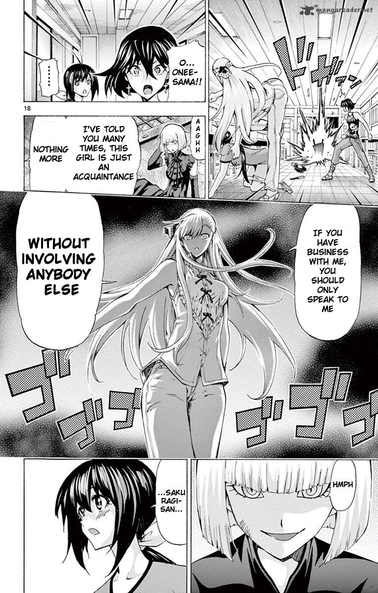 Keijo Chapter 100 Page 17
