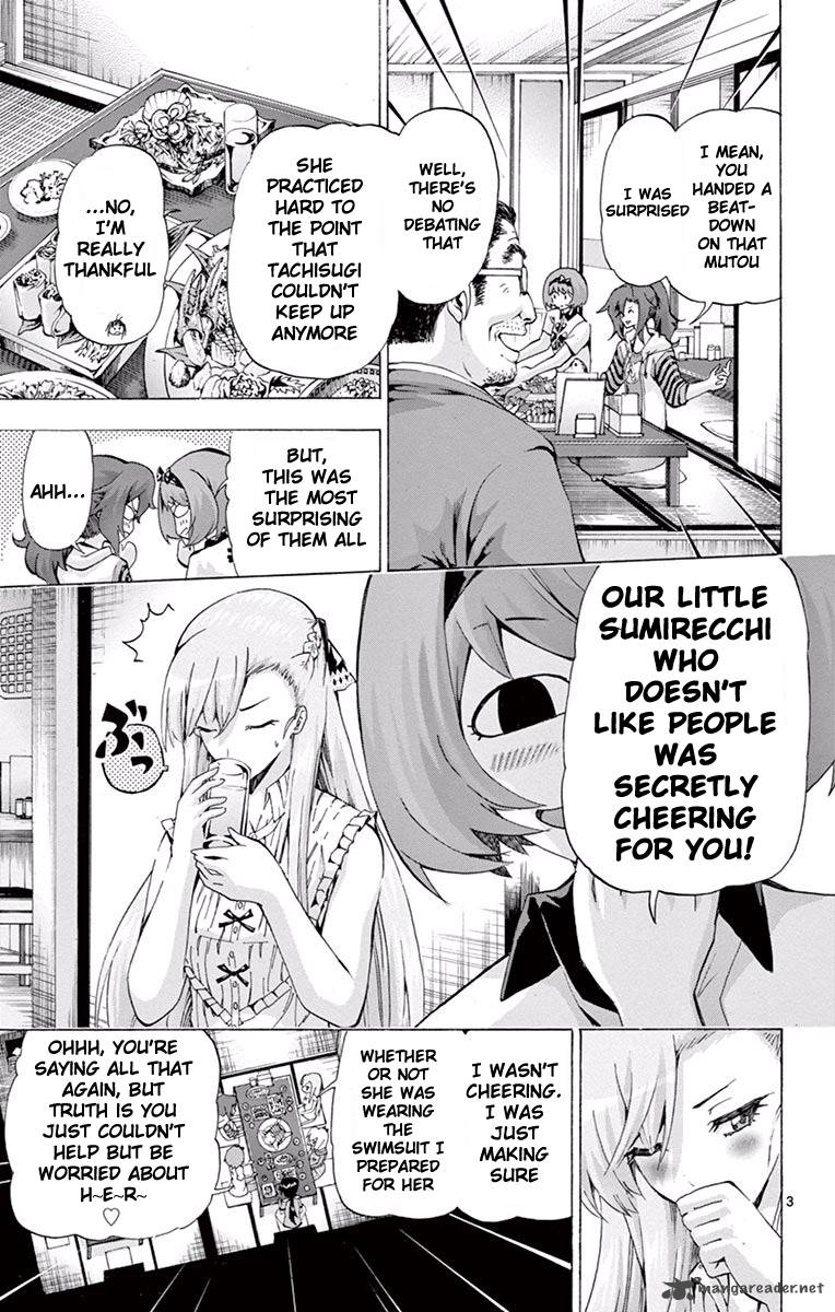 Keijo Chapter 100 Page 3