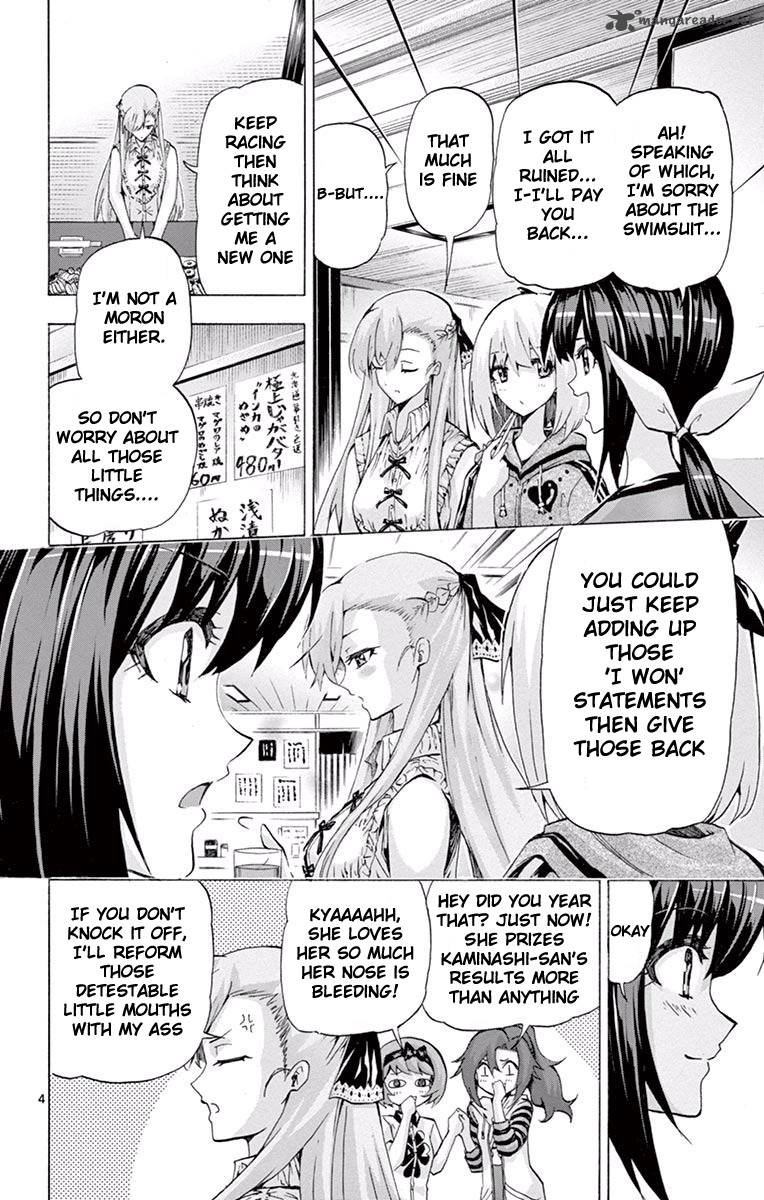 Keijo Chapter 100 Page 4