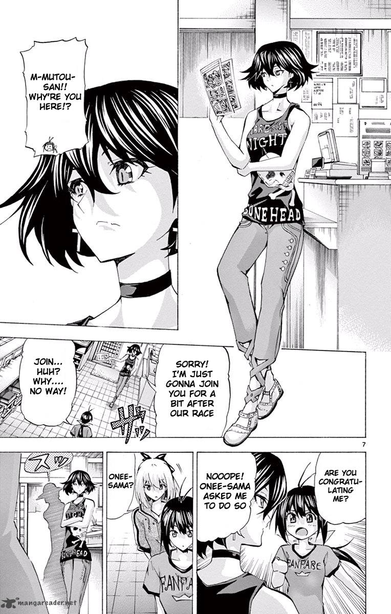 Keijo Chapter 100 Page 7