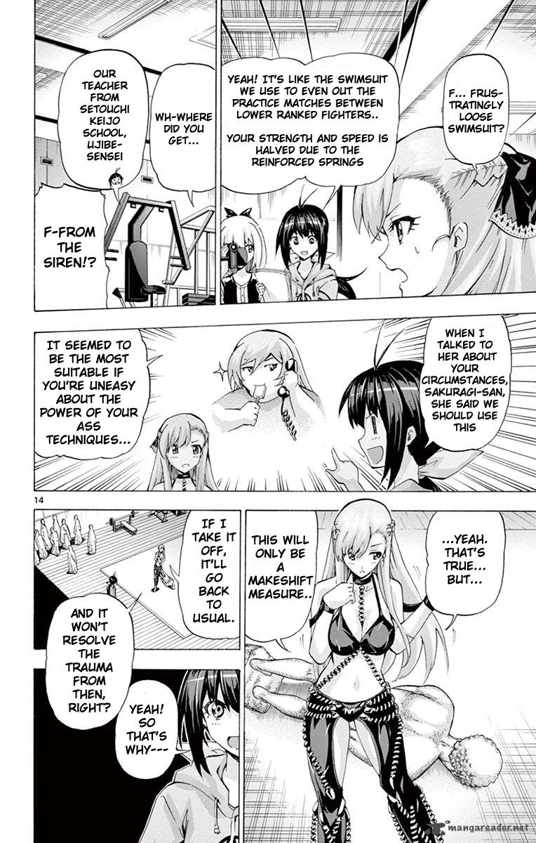Keijo Chapter 102 Page 14