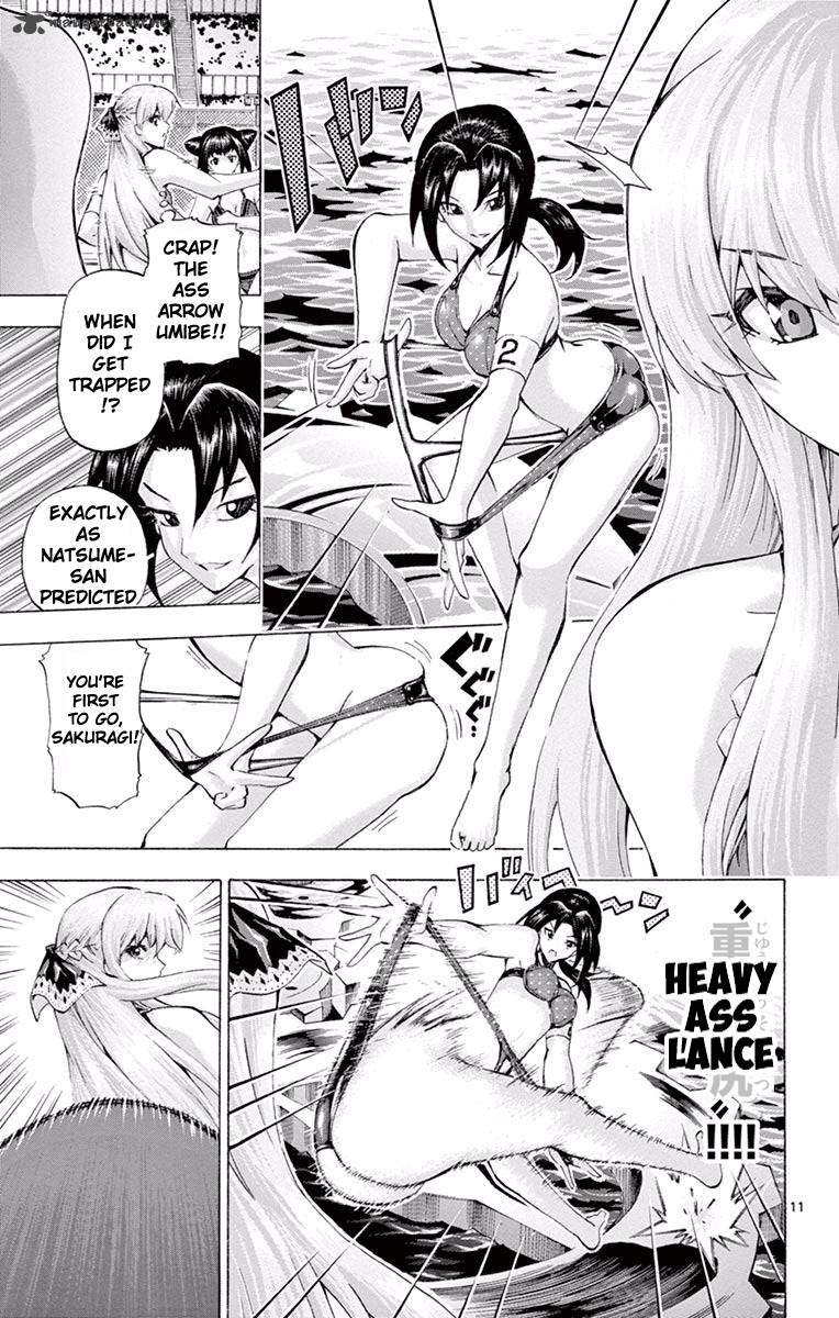 Keijo Chapter 103 Page 11