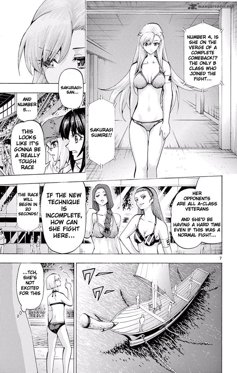 Keijo Chapter 104 Page 7