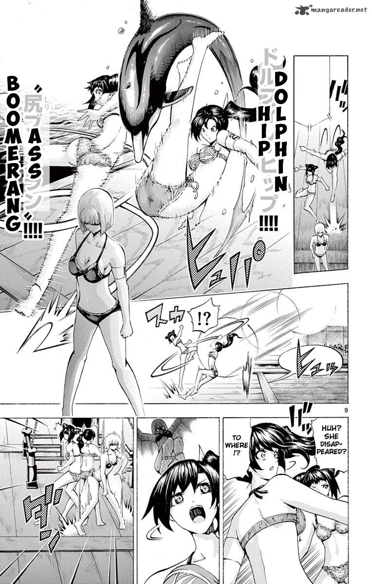 Keijo Chapter 104 Page 9