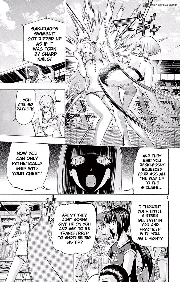 Keijo Chapter 105 Page 9