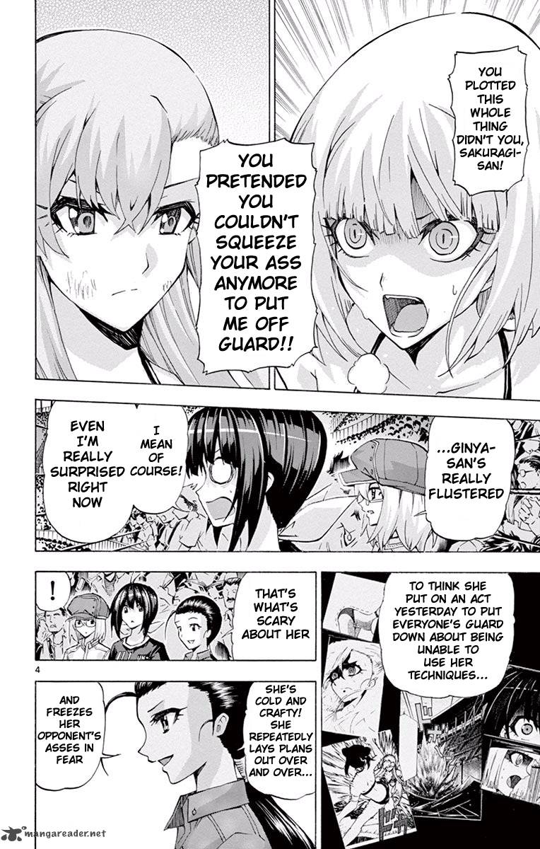 Keijo Chapter 106 Page 4