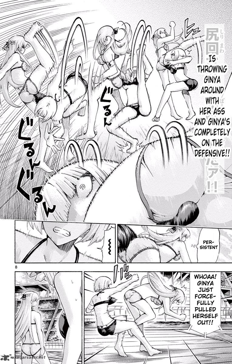 Keijo Chapter 106 Page 8