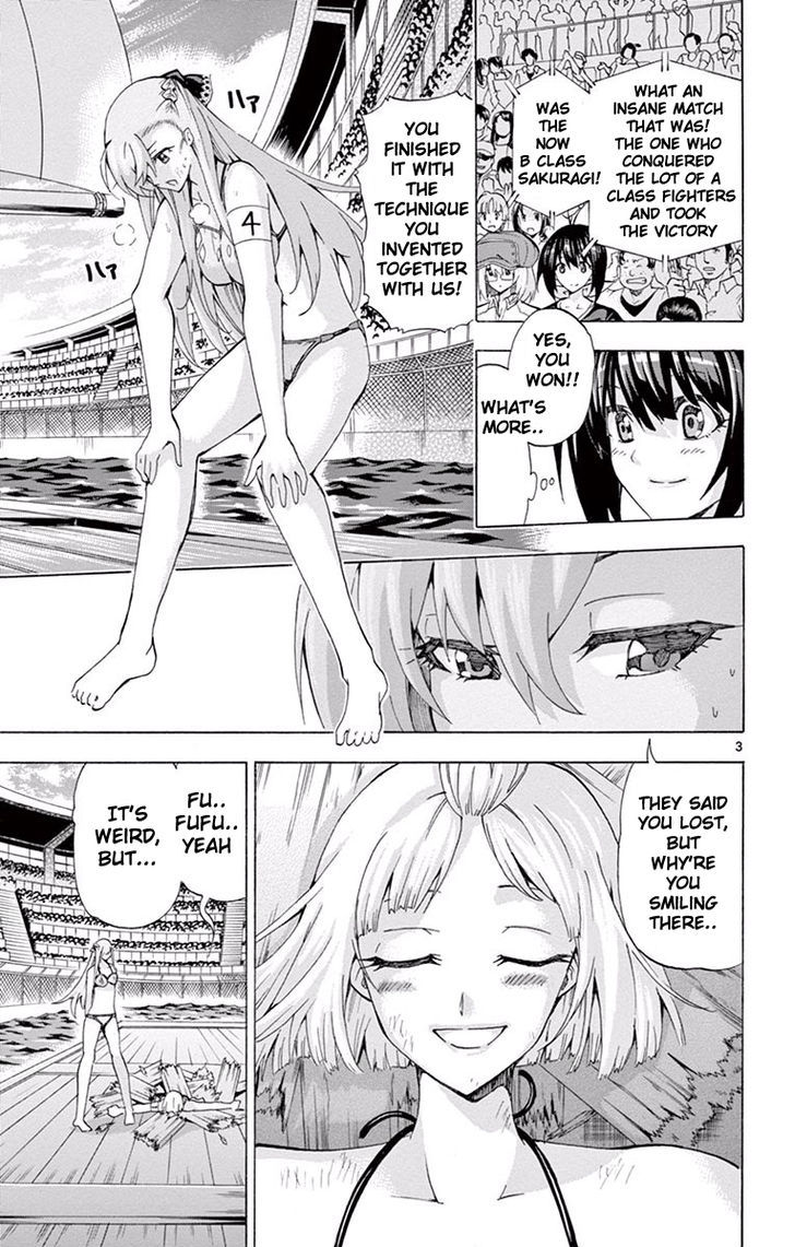 Keijo Chapter 107 Page 3