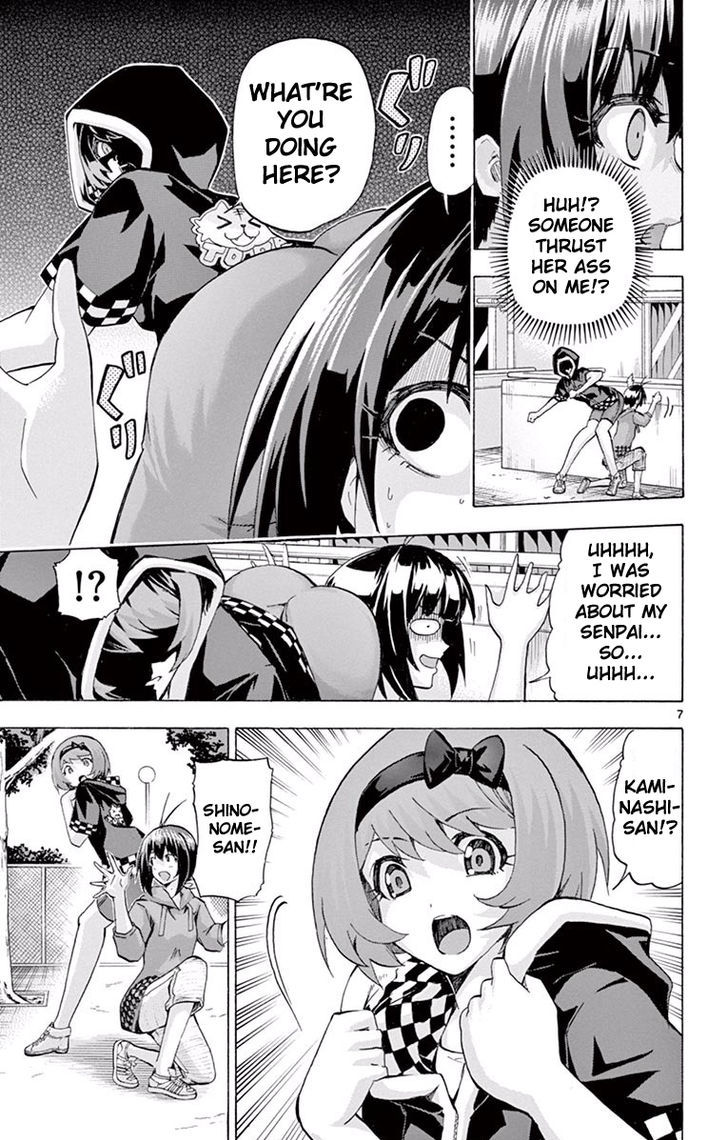 Keijo Chapter 108 Page 10