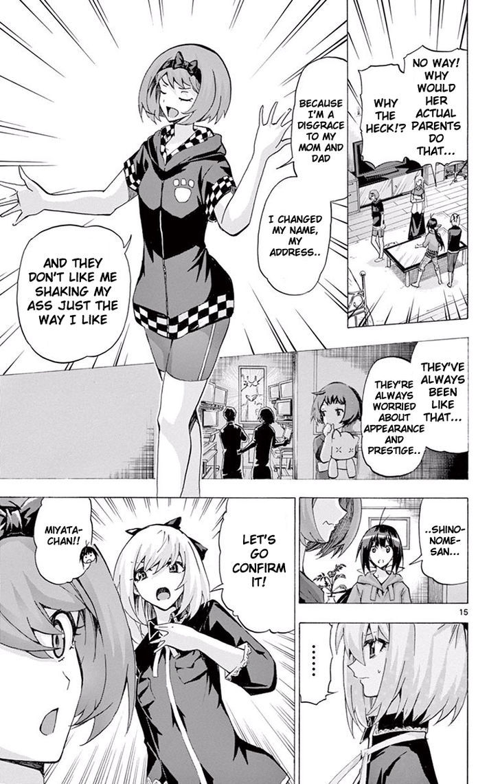 Keijo Chapter 108 Page 18