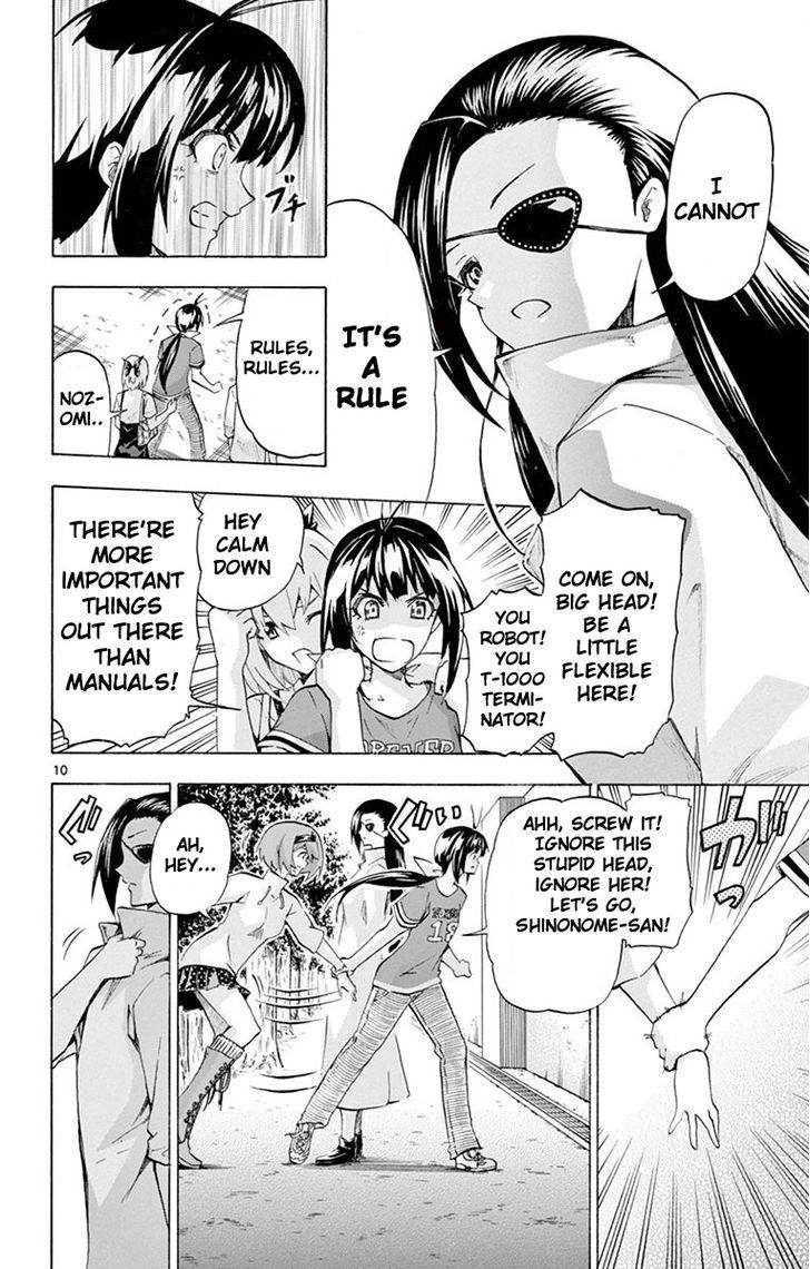 Keijo Chapter 109 Page 10