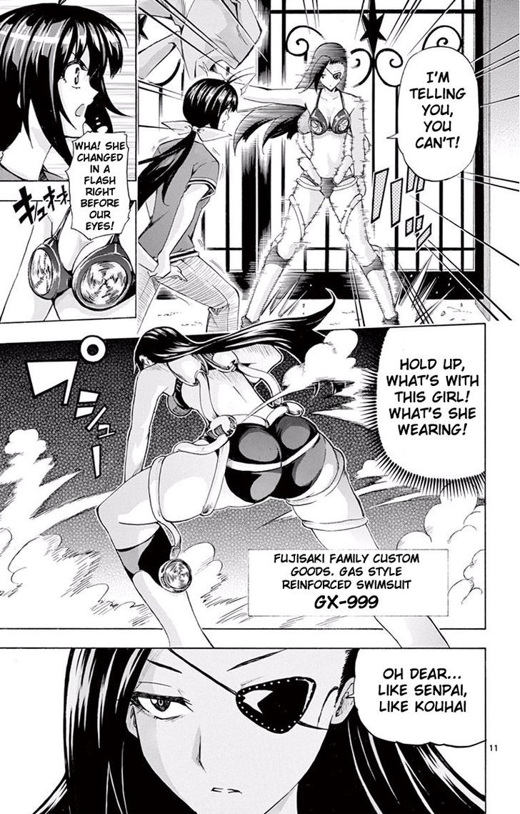 Keijo Chapter 109 Page 11