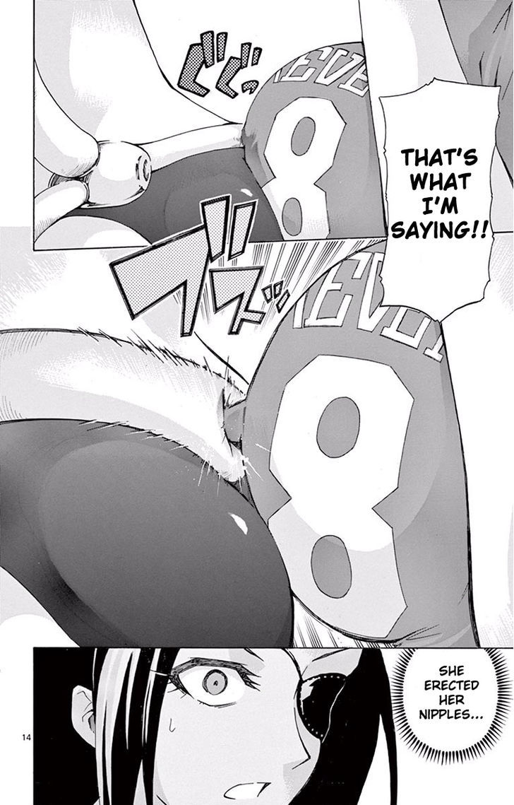 Keijo Chapter 109 Page 14