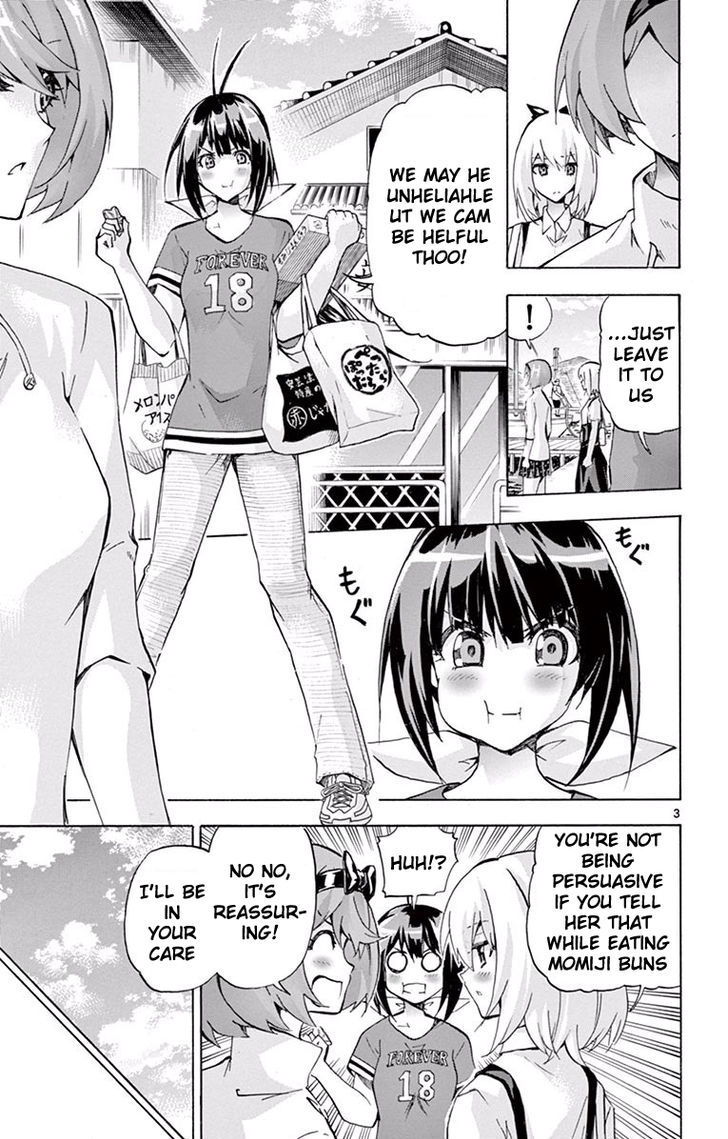 Keijo Chapter 109 Page 3