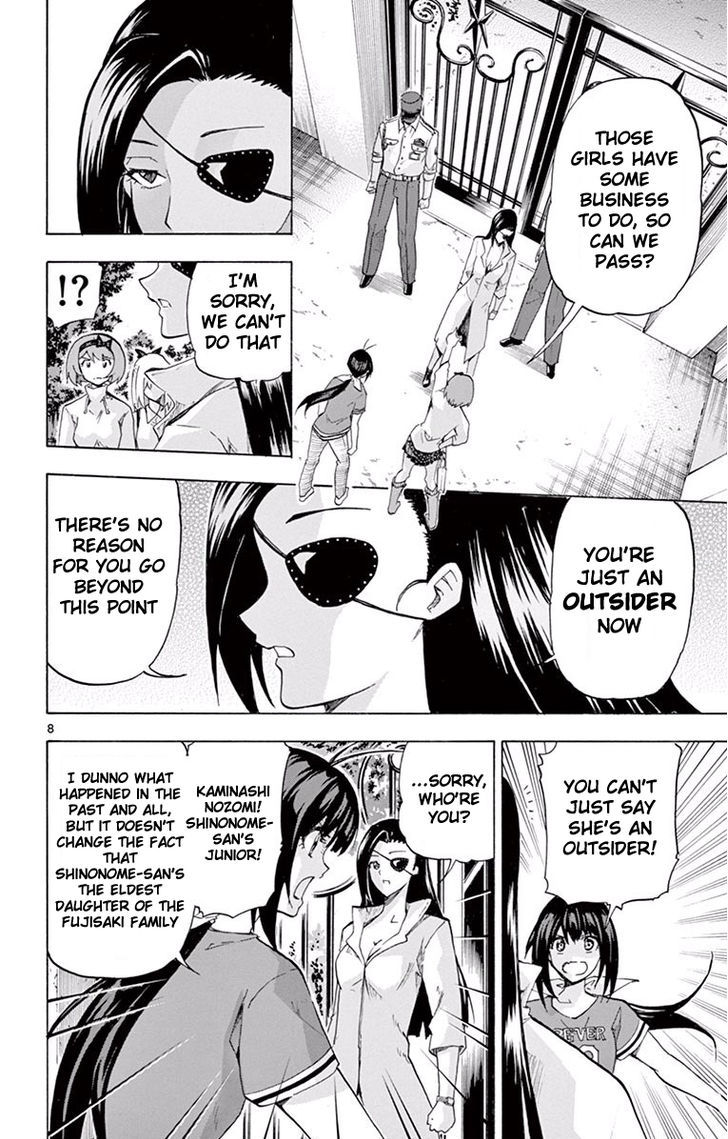Keijo Chapter 109 Page 8