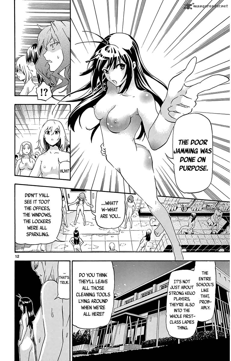 Keijo Chapter 11 Page 12