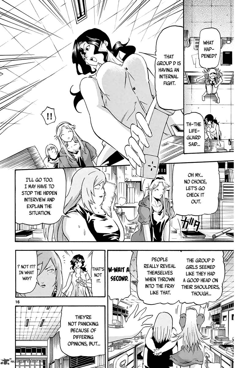 Keijo Chapter 11 Page 16
