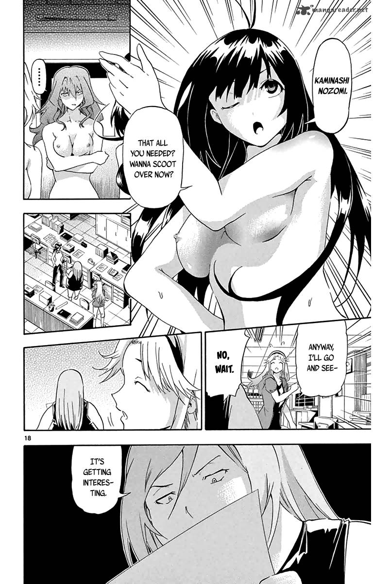 Keijo Chapter 11 Page 18