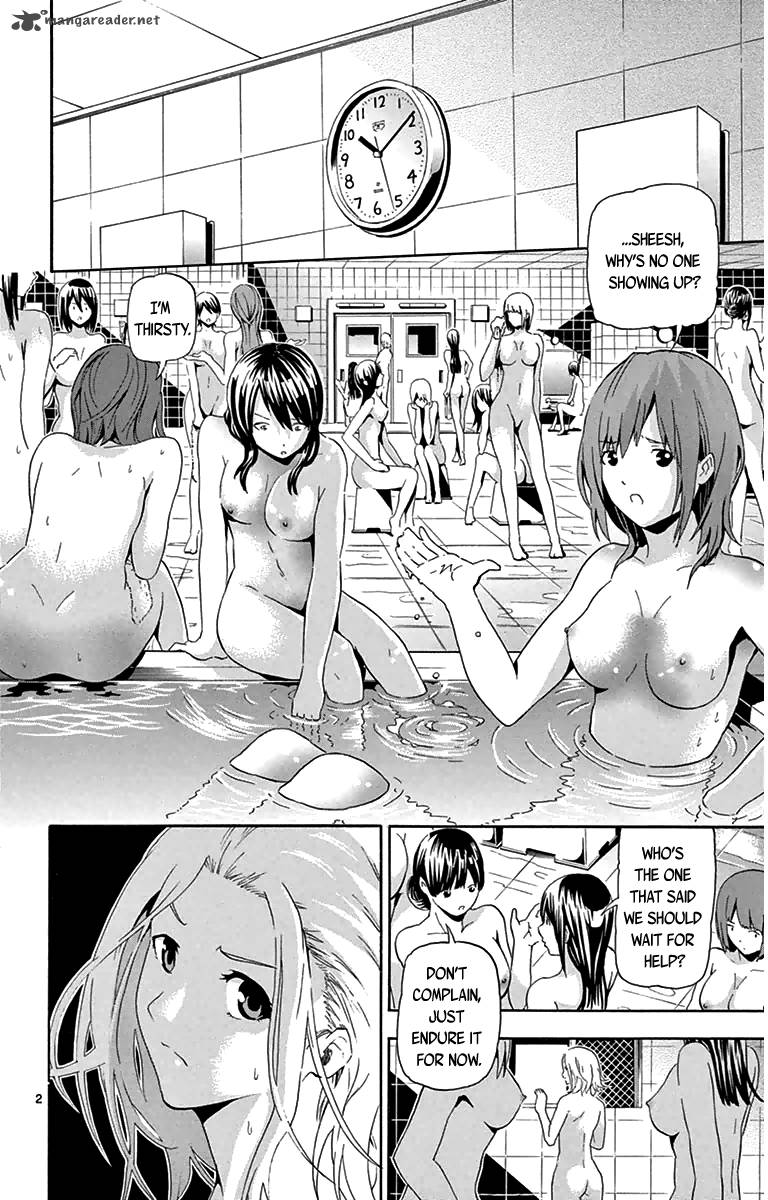 Keijo Chapter 11 Page 2