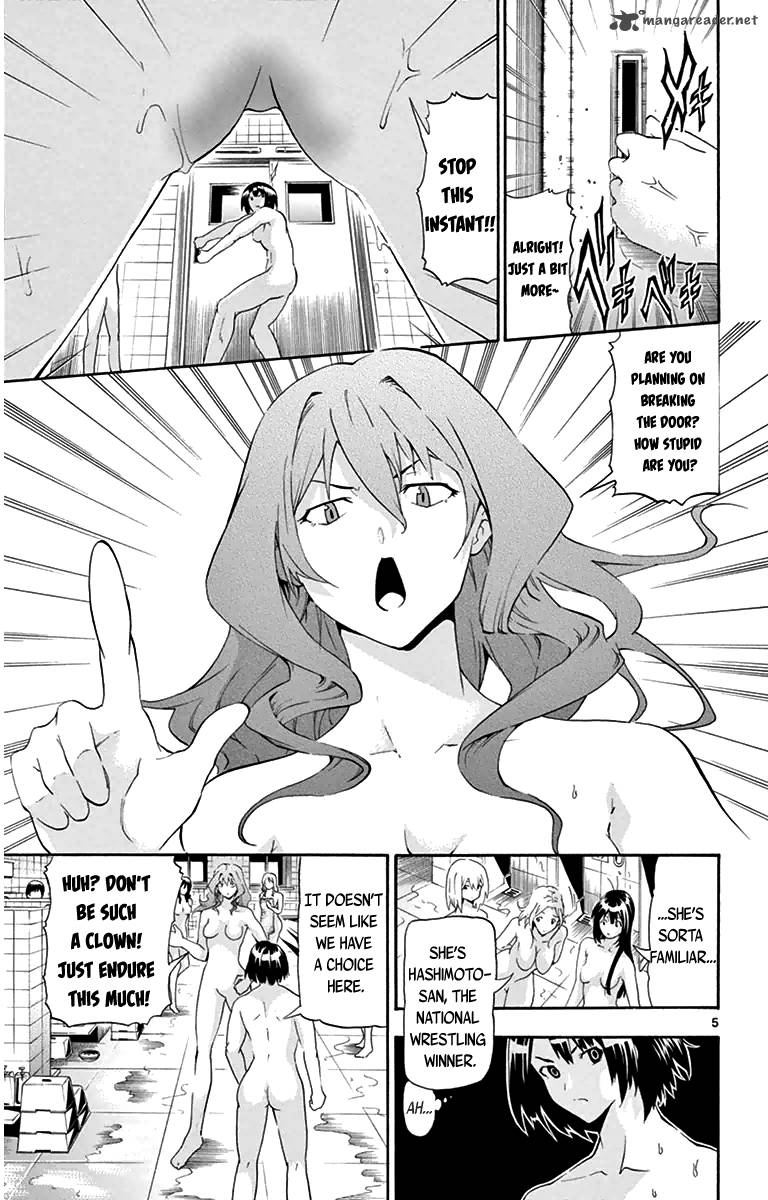 Keijo Chapter 11 Page 5