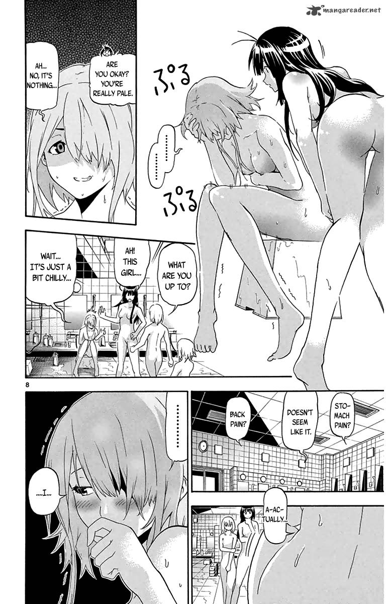 Keijo Chapter 11 Page 8