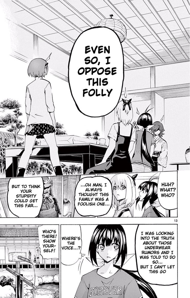 Keijo Chapter 110 Page 13