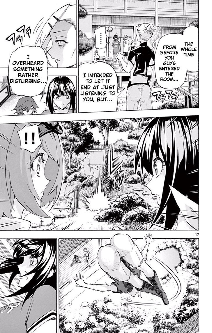 Keijo Chapter 110 Page 17