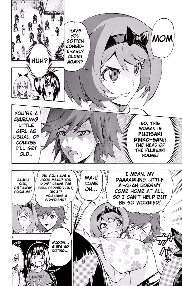 Keijo Chapter 110 Page 4