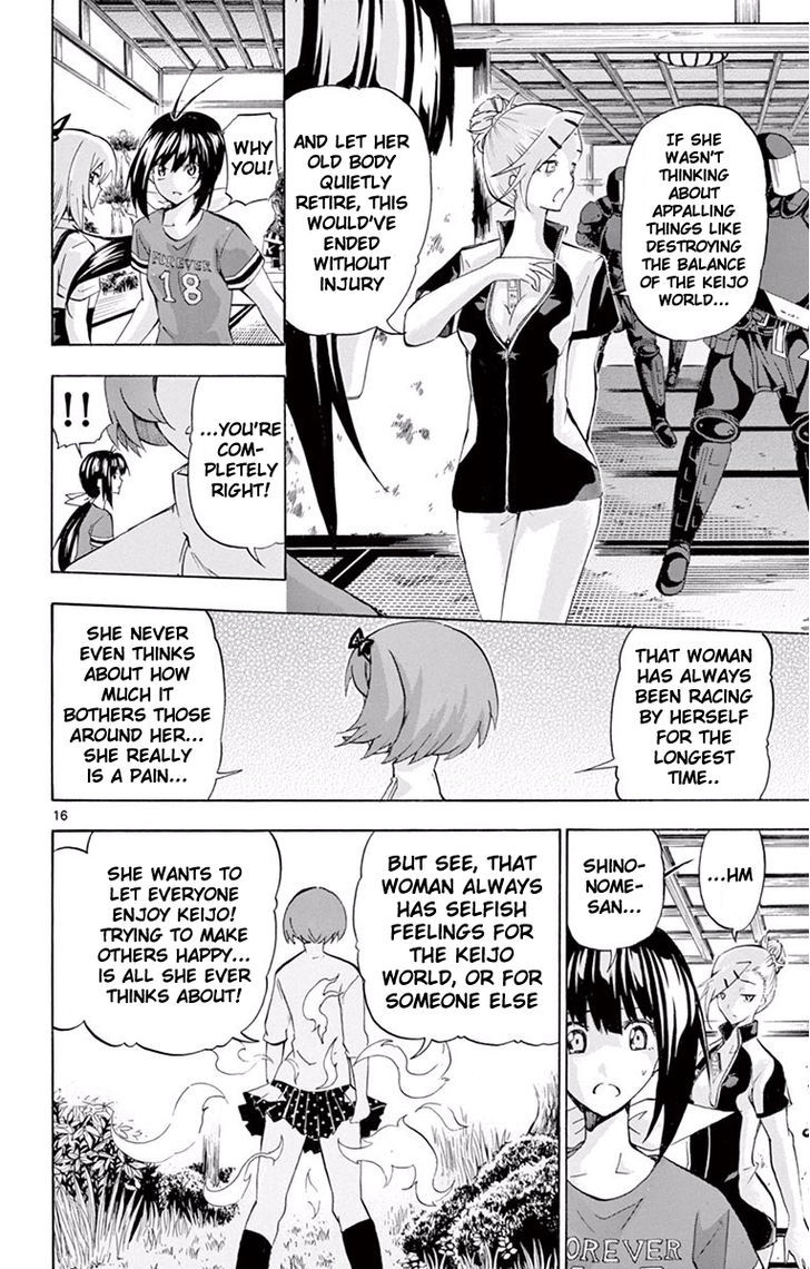 Keijo Chapter 111 Page 15