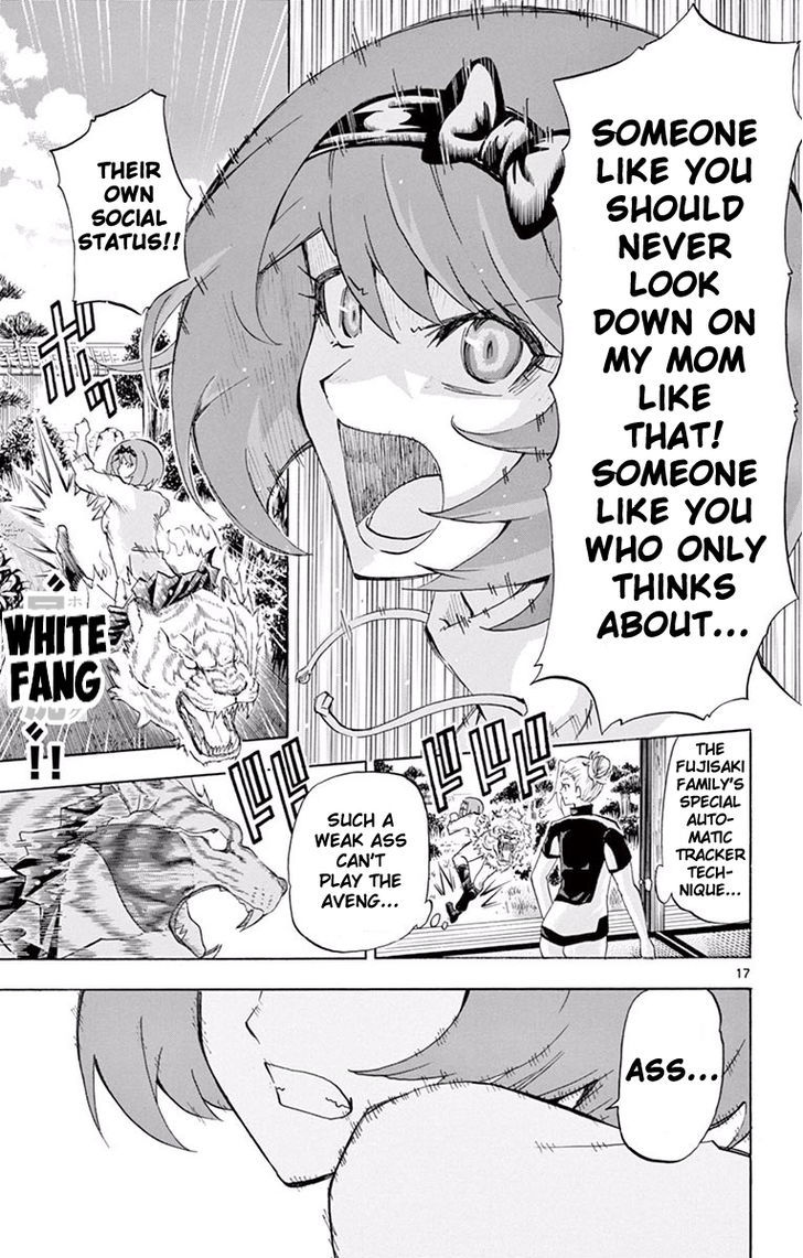 Keijo Chapter 111 Page 16