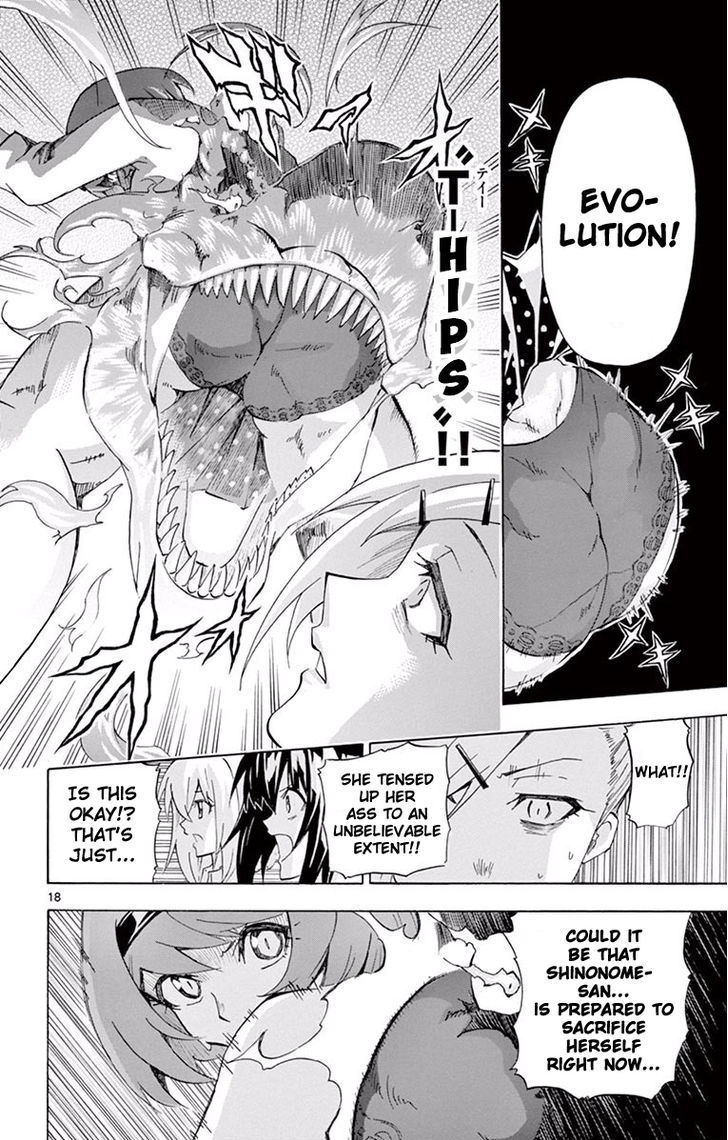 Keijo Chapter 111 Page 17