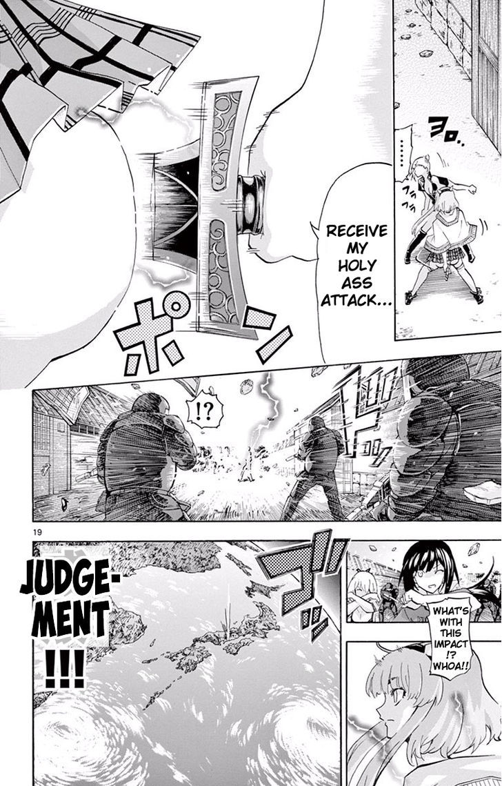 Keijo Chapter 112 Page 20
