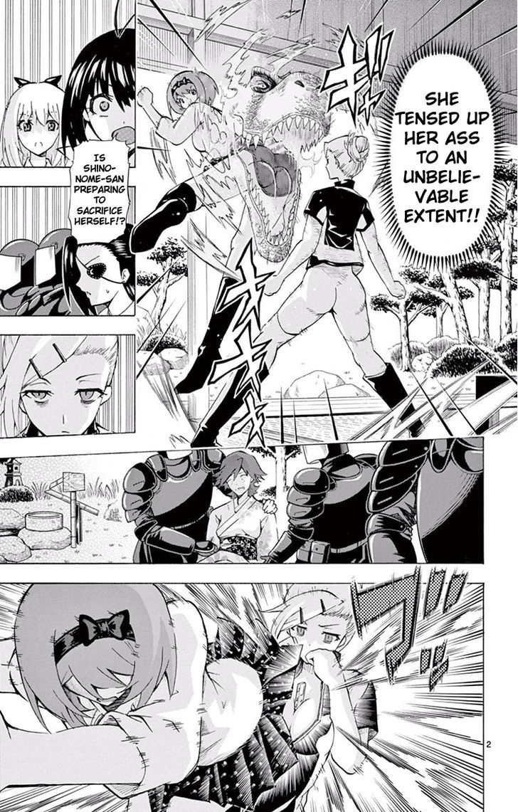 Keijo Chapter 112 Page 4