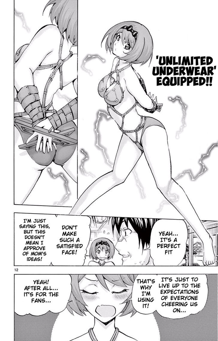 Keijo Chapter 113 Page 12
