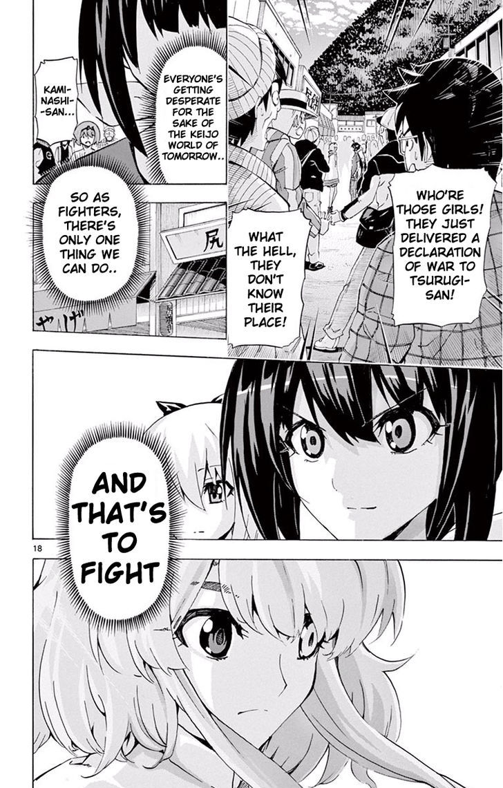 Keijo Chapter 113 Page 17
