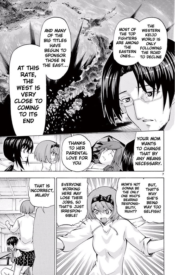Keijo Chapter 113 Page 7