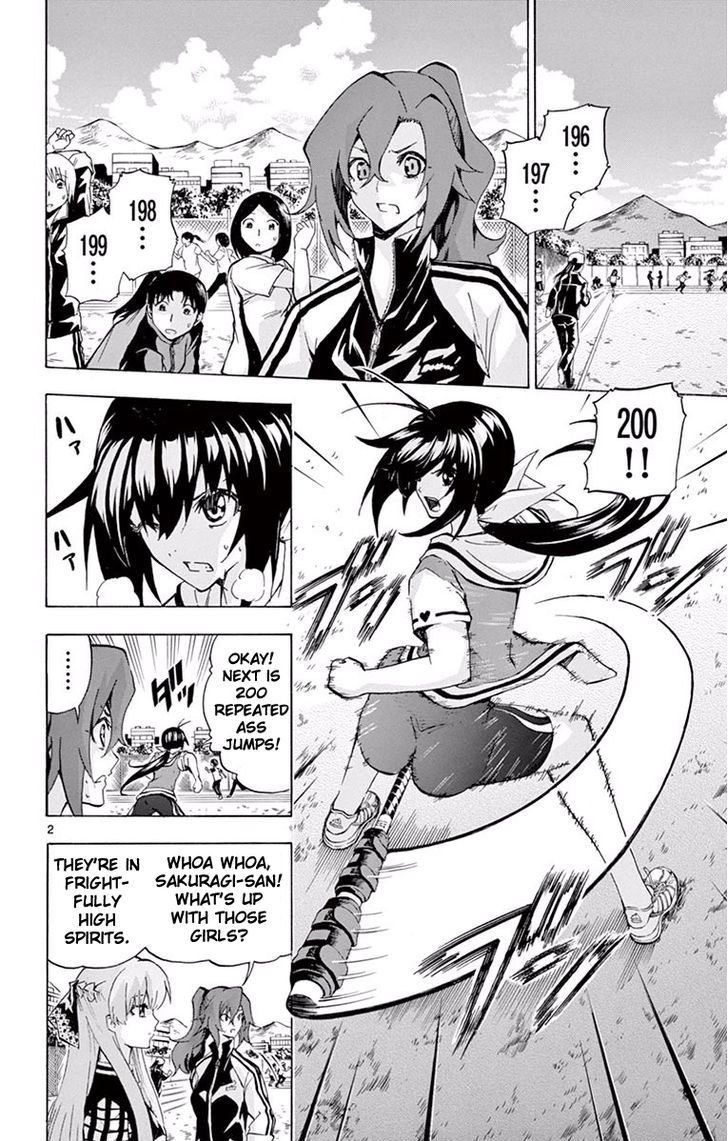 Keijo Chapter 114 Page 2