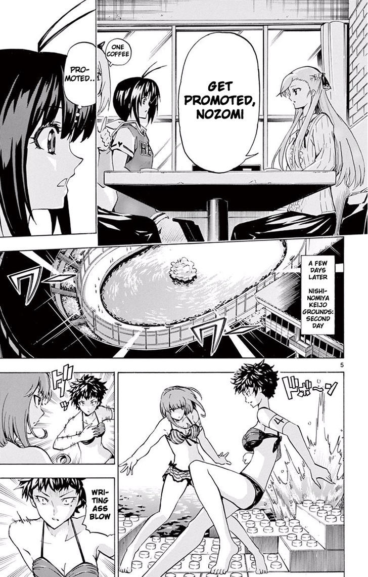 Keijo Chapter 114 Page 5