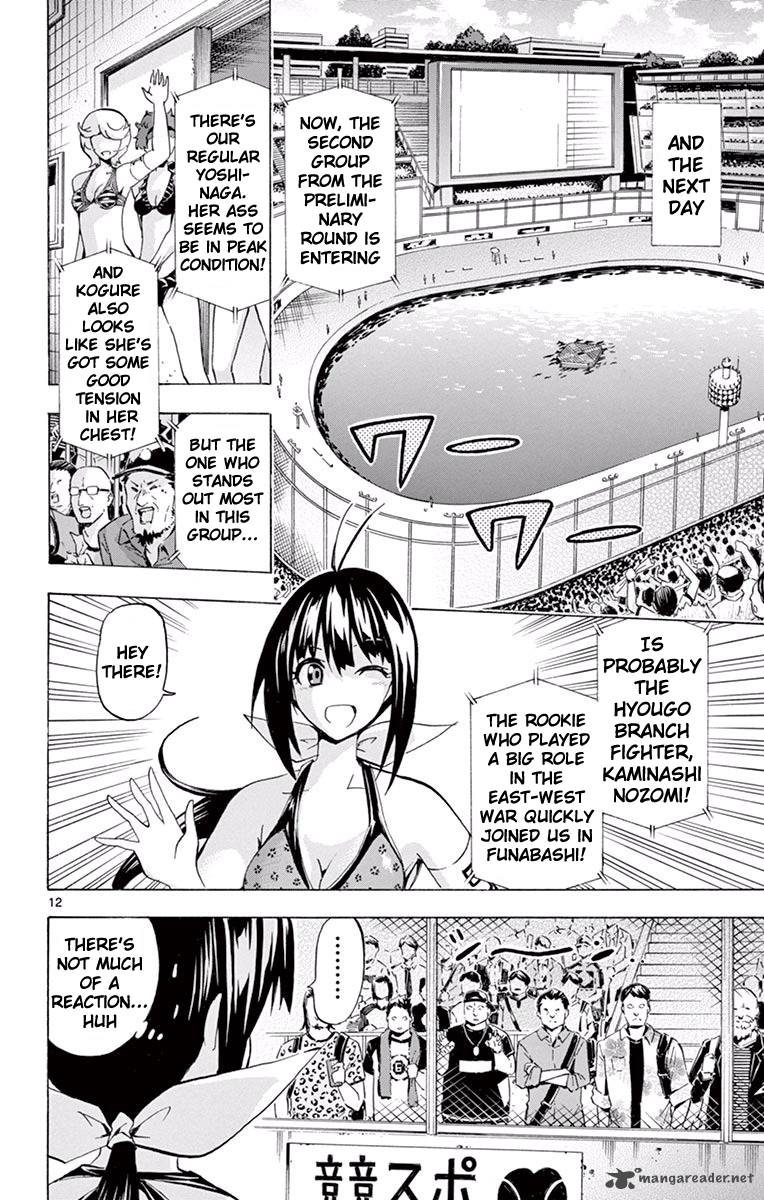 Keijo Chapter 115 Page 12