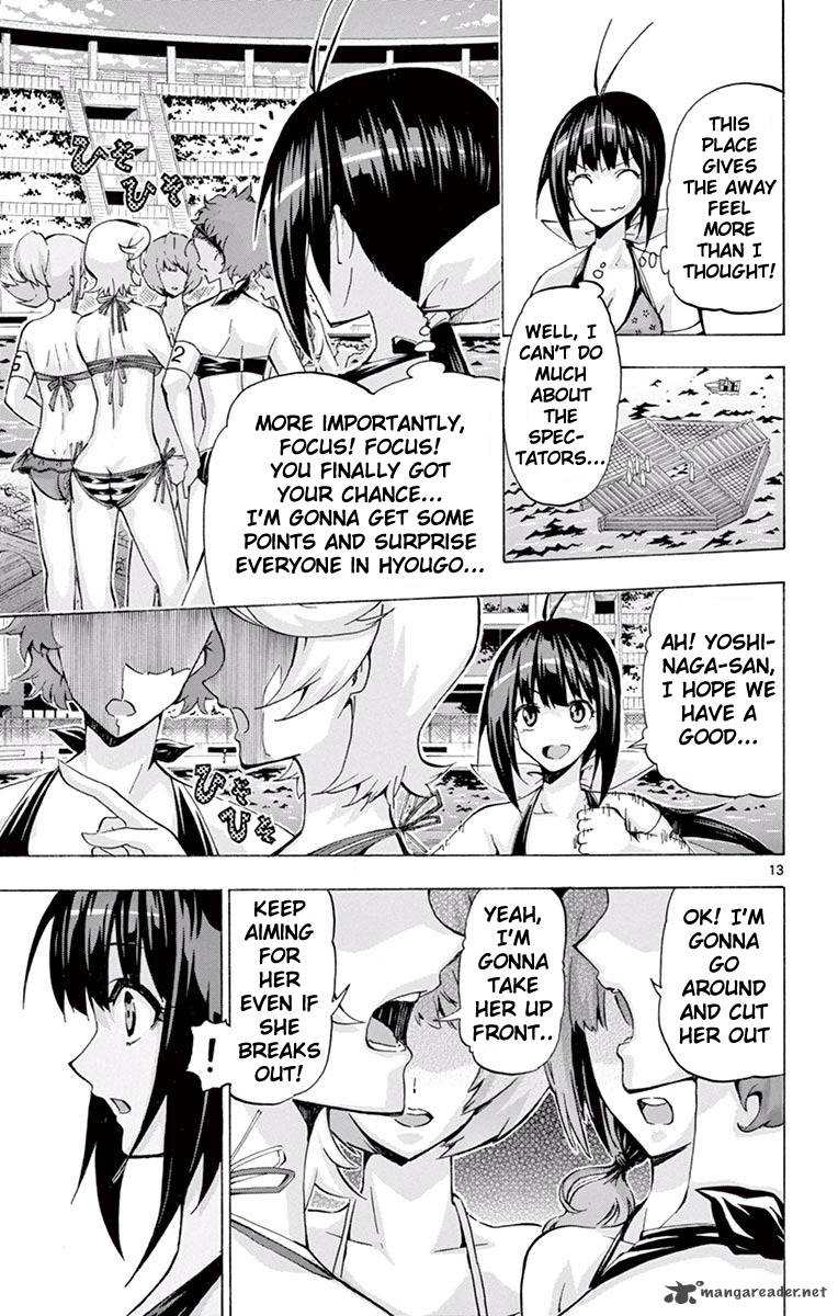 Keijo Chapter 115 Page 13