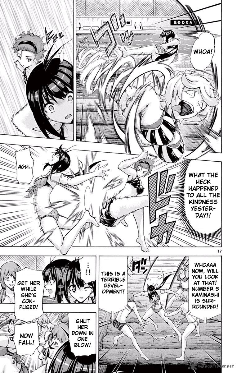 Keijo Chapter 115 Page 17