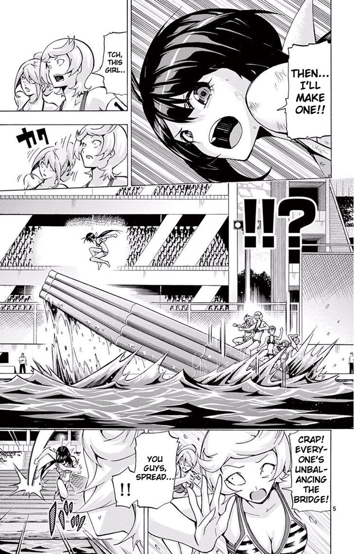 Keijo Chapter 116 Page 5