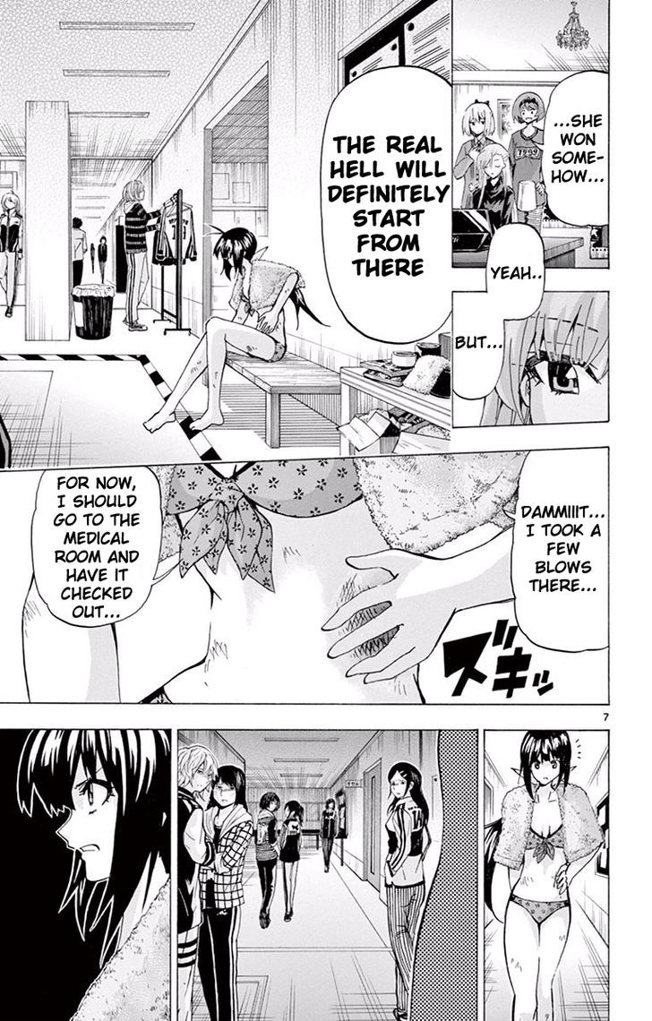 Keijo Chapter 116 Page 7