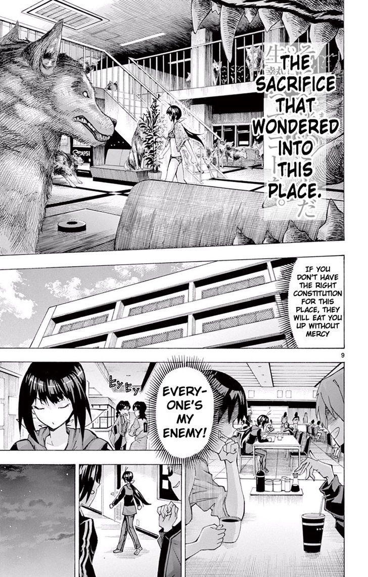 Keijo Chapter 116 Page 9
