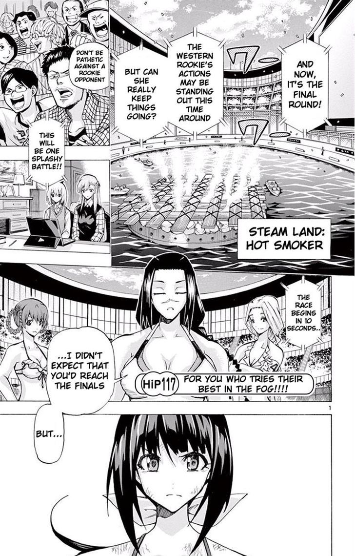 Keijo Chapter 117 Page 1