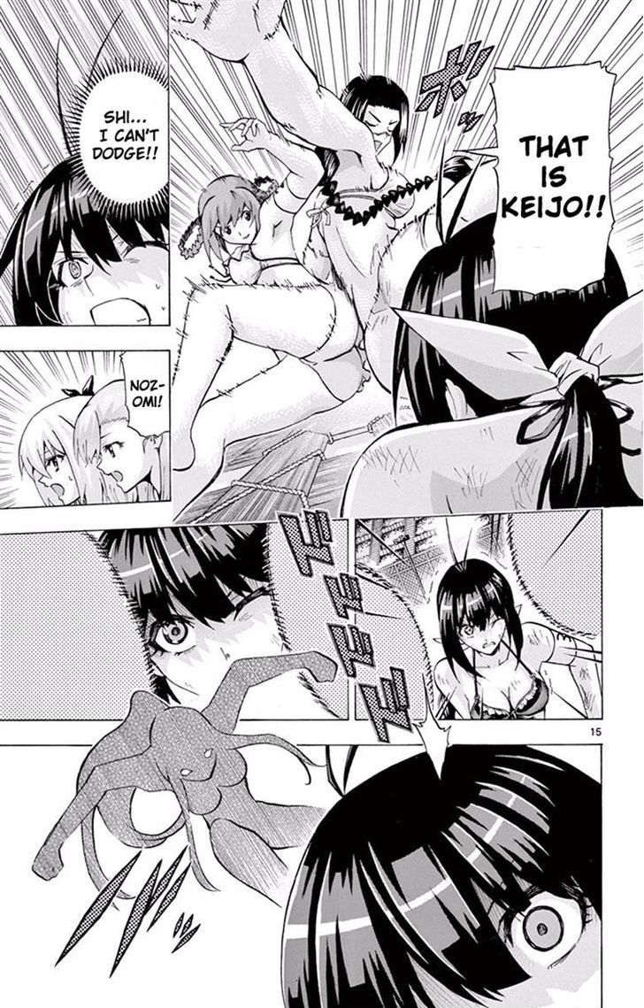 Keijo Chapter 117 Page 15