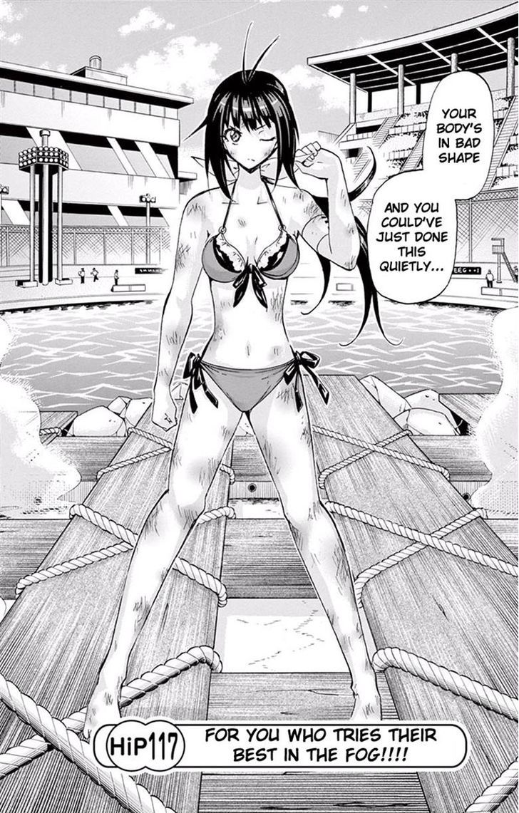Keijo Chapter 117 Page 2